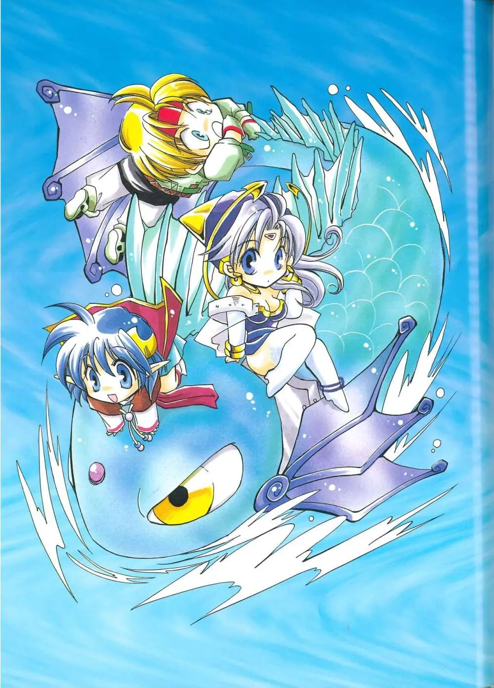 Star Ocean Second Treasure - page69