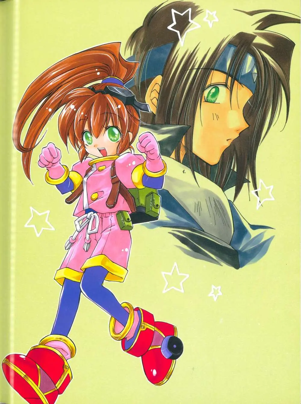 Star Ocean Second Treasure - page70