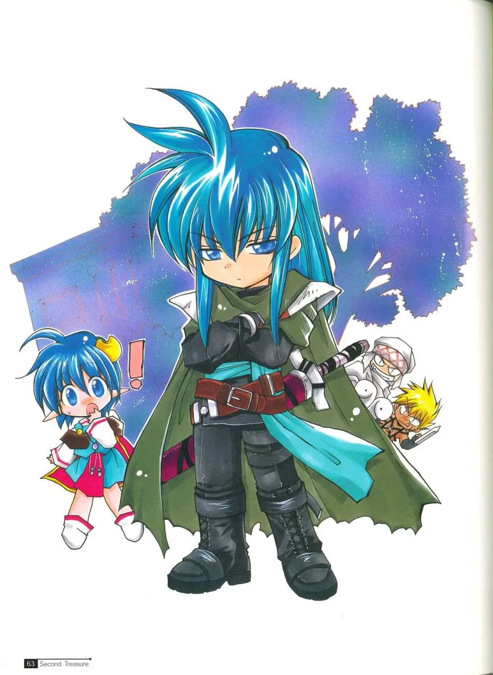 Star Ocean Second Treasure - page71