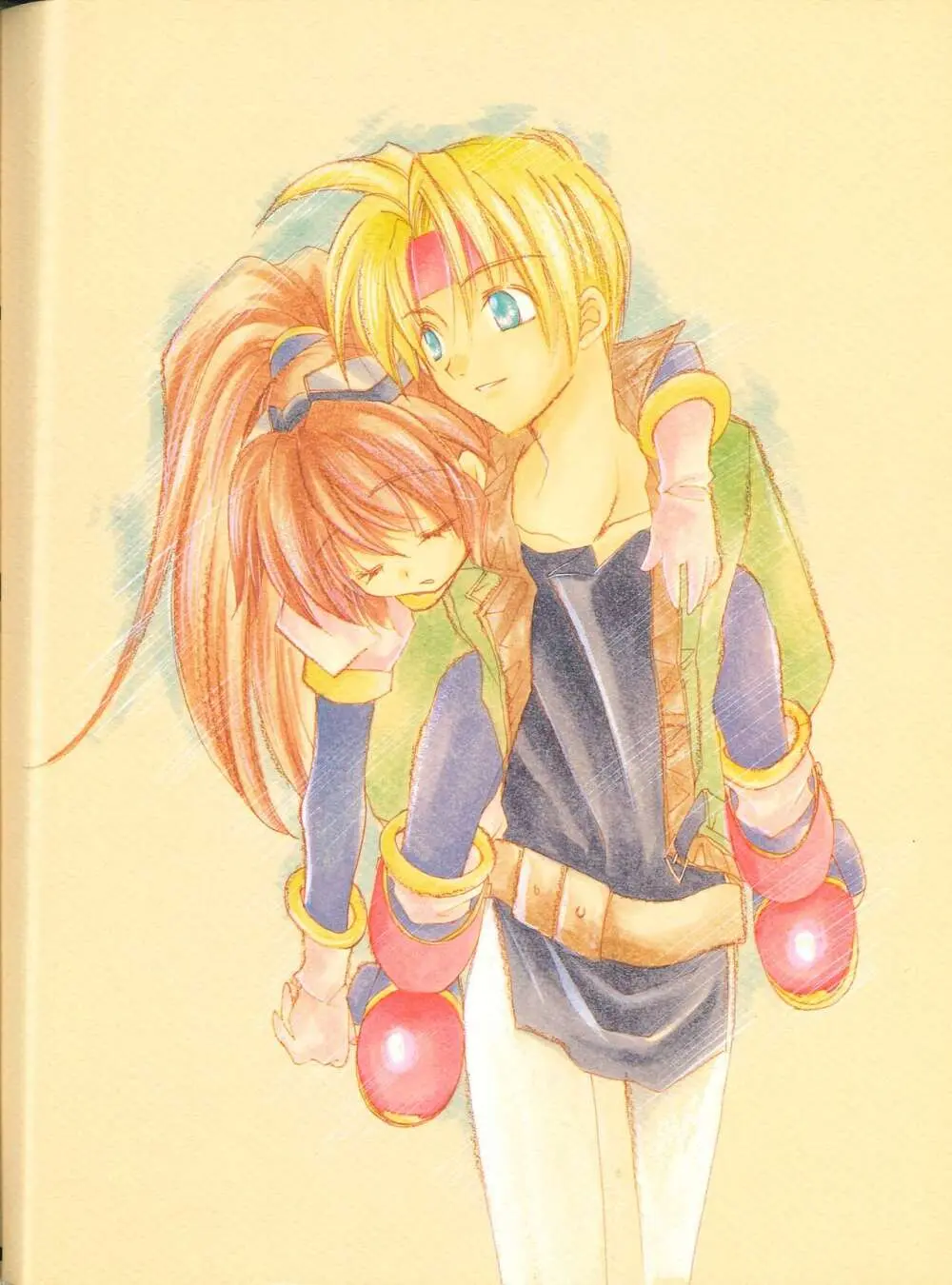 Star Ocean Second Treasure - page72