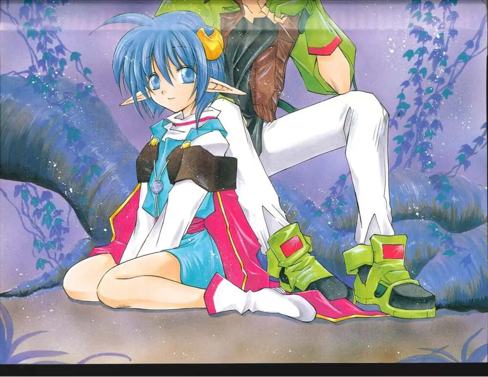 Star Ocean Second Treasure - page8