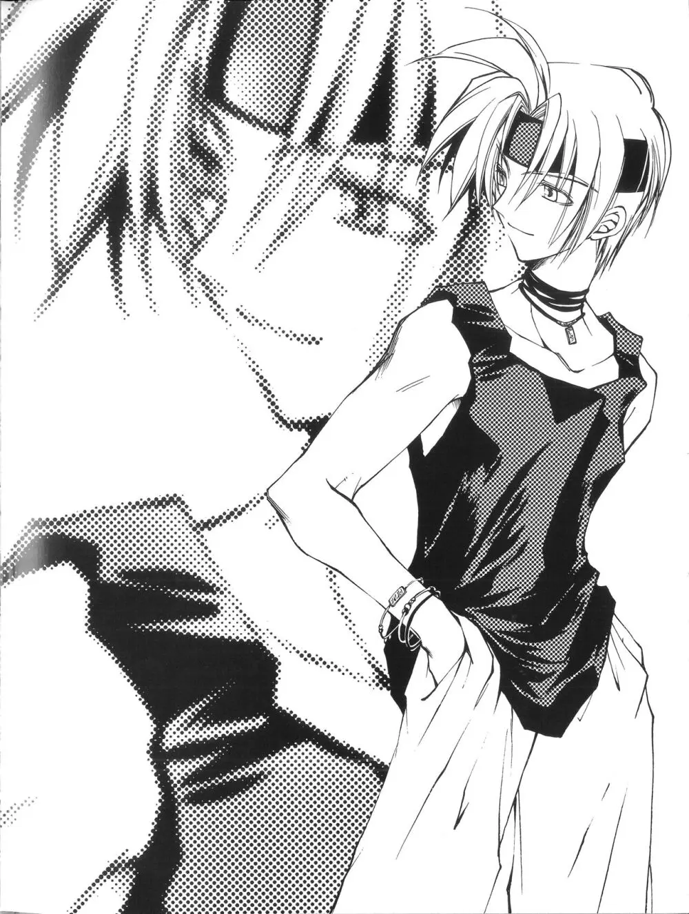 Star Ocean Second Treasure - page86