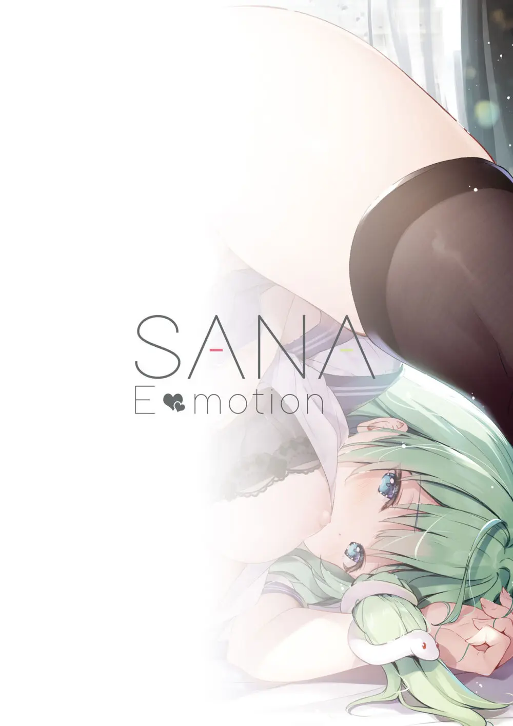SANA-Recollection + おまけ本 - page40