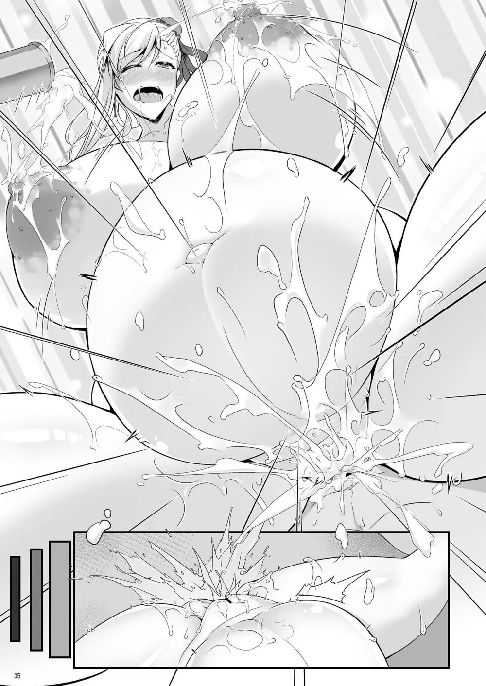 オシオキだべぇ~武蔵ちゃん! - page139