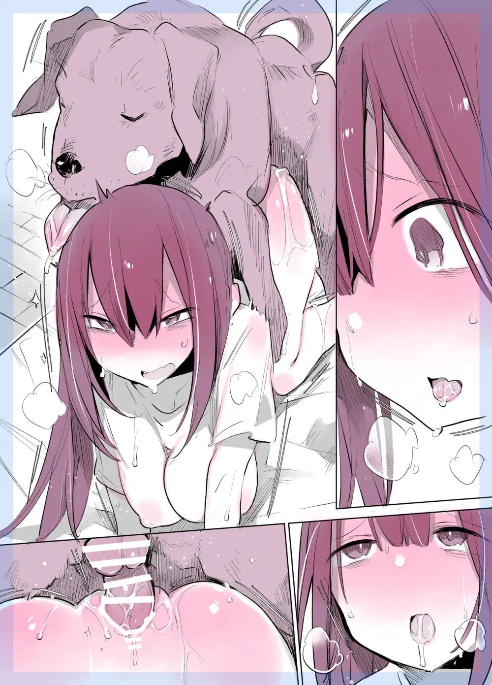 今日から犬と同棲します! - page32