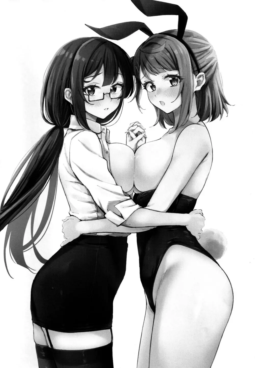 (僕らのラブライブ!40) [帰宅時間 (きたく)] ときめきU(You)topia (ラブライブ! 虹ヶ咲学園スクールアイドル同好会) - page21