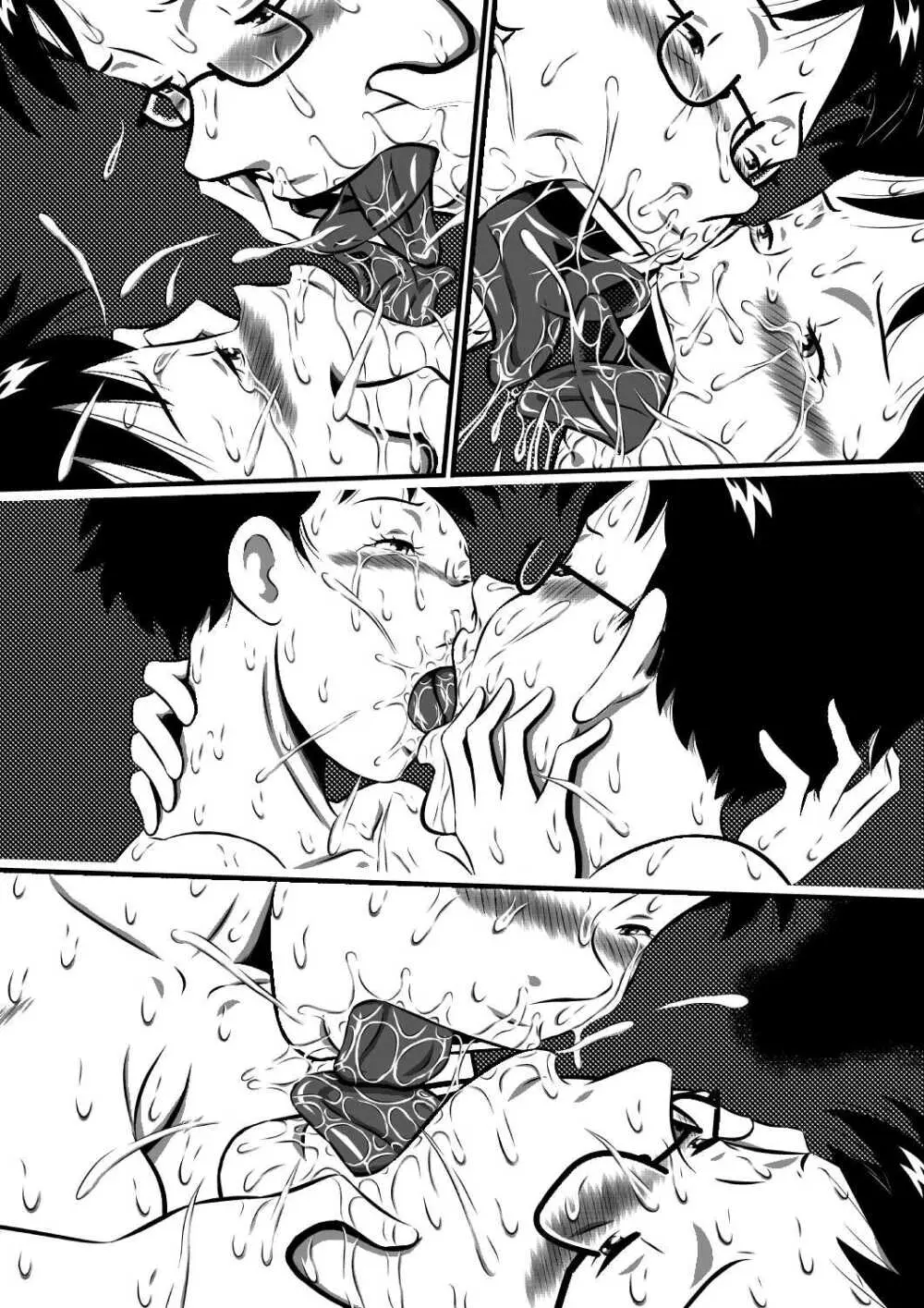 お父さん…大好きよ!愛しい娘が嫁ぐ前夜…禁断の父娘せっくす!私…今夜、お父さんの妻になります… - page123