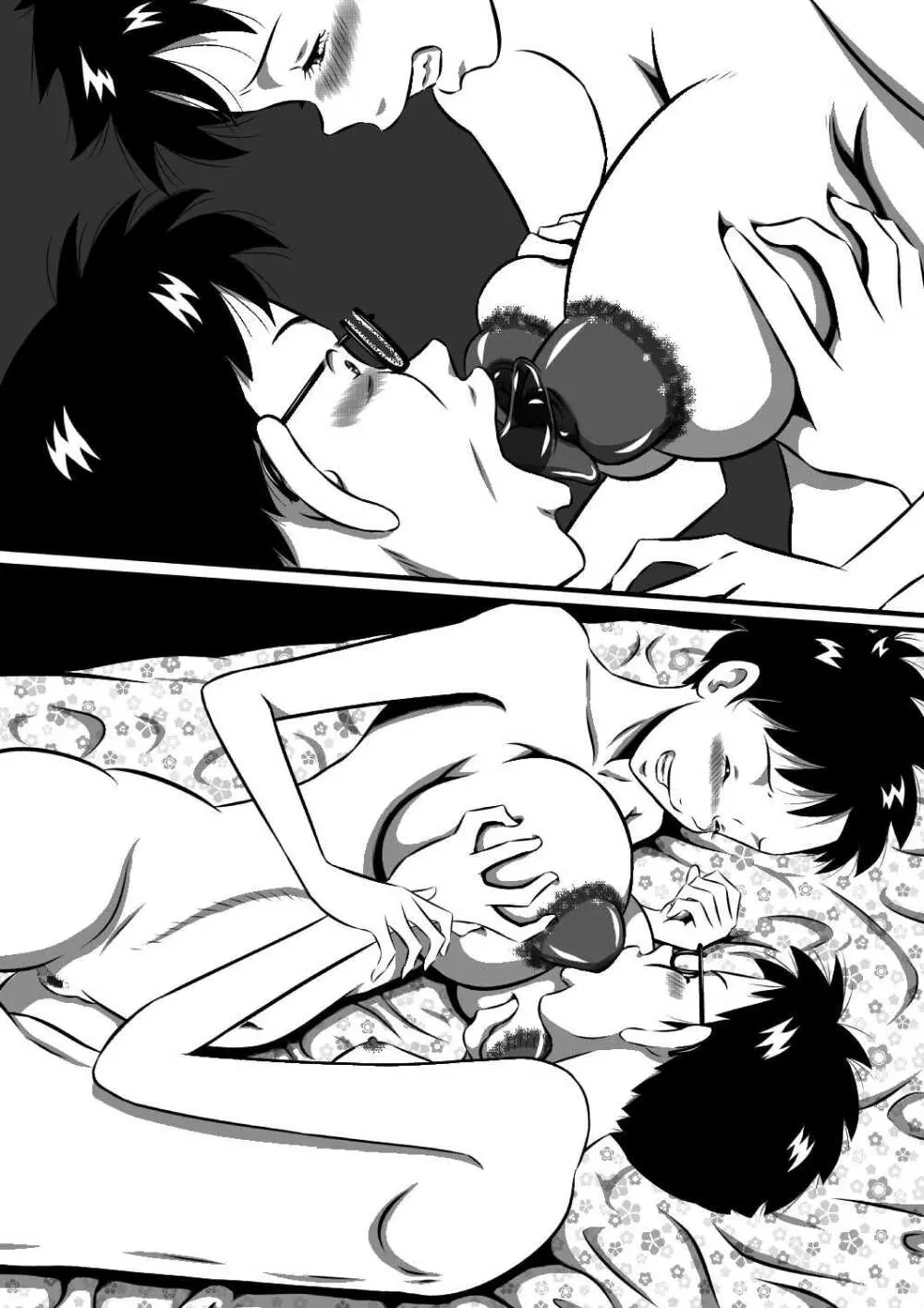 お父さん…大好きよ!愛しい娘が嫁ぐ前夜…禁断の父娘せっくす!私…今夜、お父さんの妻になります… - page160