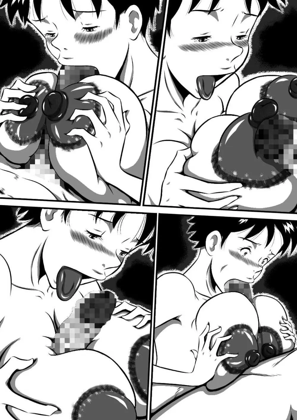 お父さん…大好きよ!愛しい娘が嫁ぐ前夜…禁断の父娘せっくす!私…今夜、お父さんの妻になります… - page164