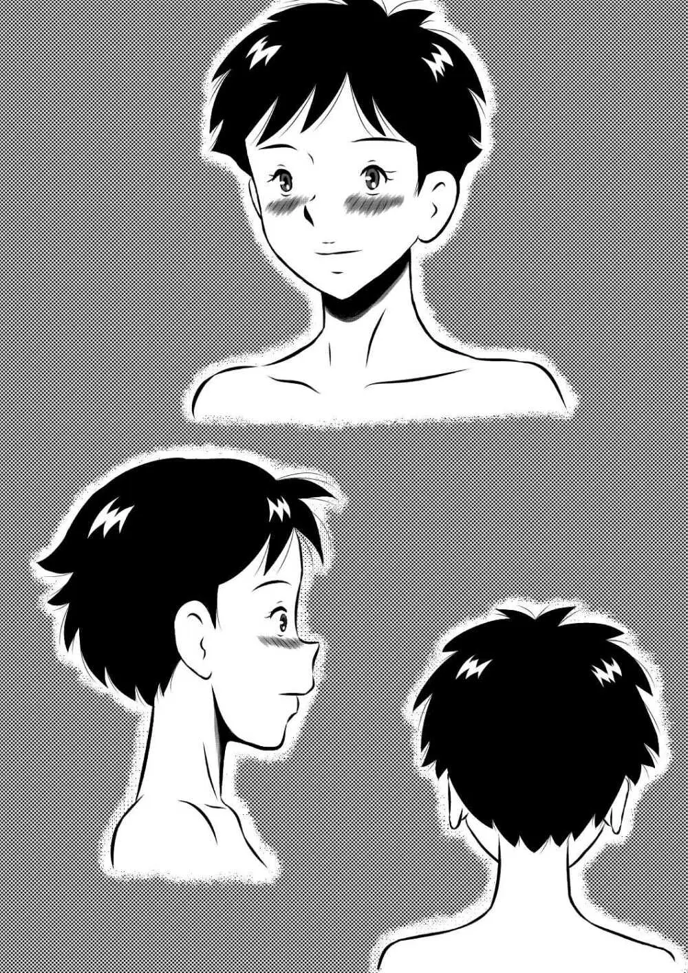 お父さん…大好きよ!愛しい娘が嫁ぐ前夜…禁断の父娘せっくす!私…今夜、お父さんの妻になります… - page74