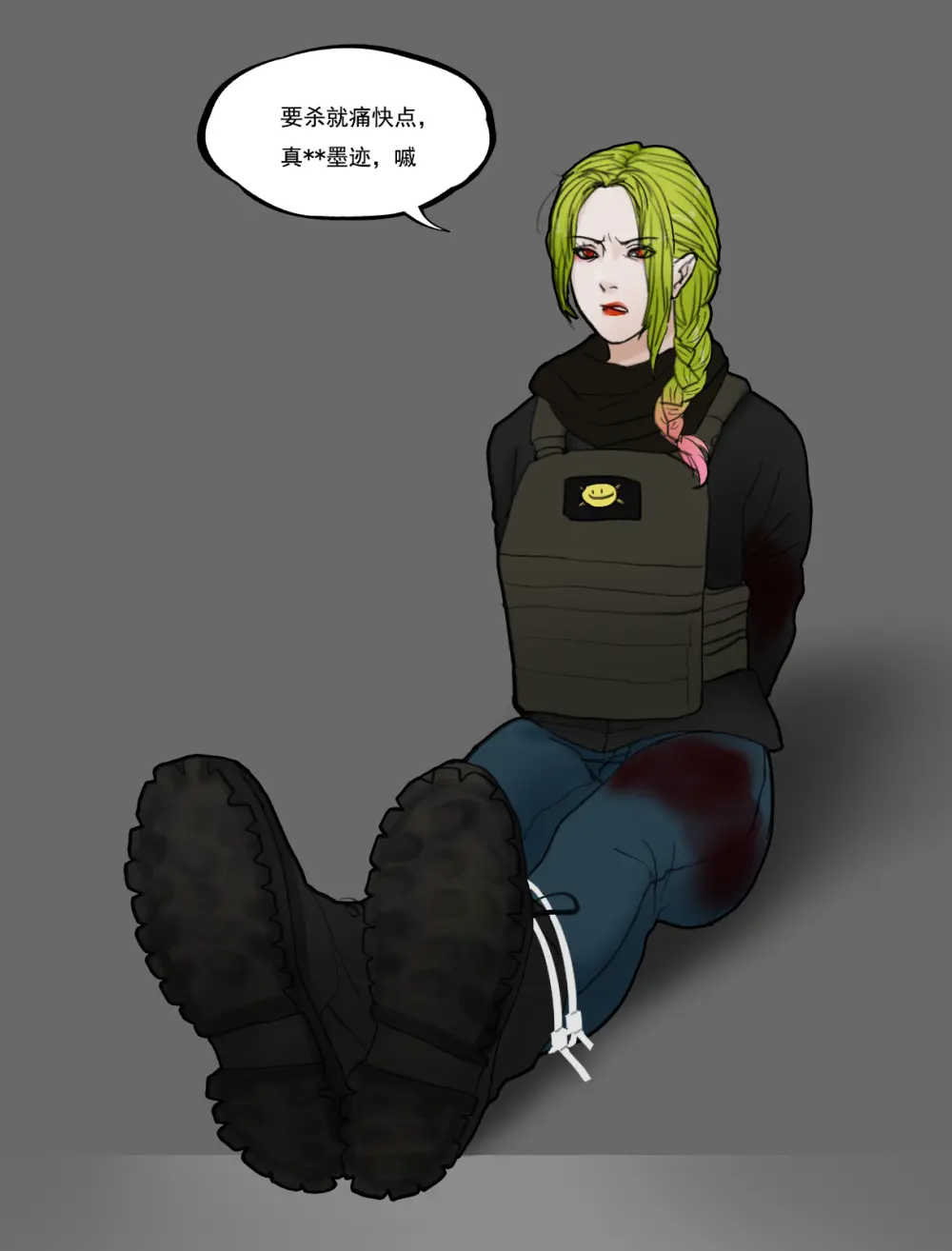 任务失败 - page3