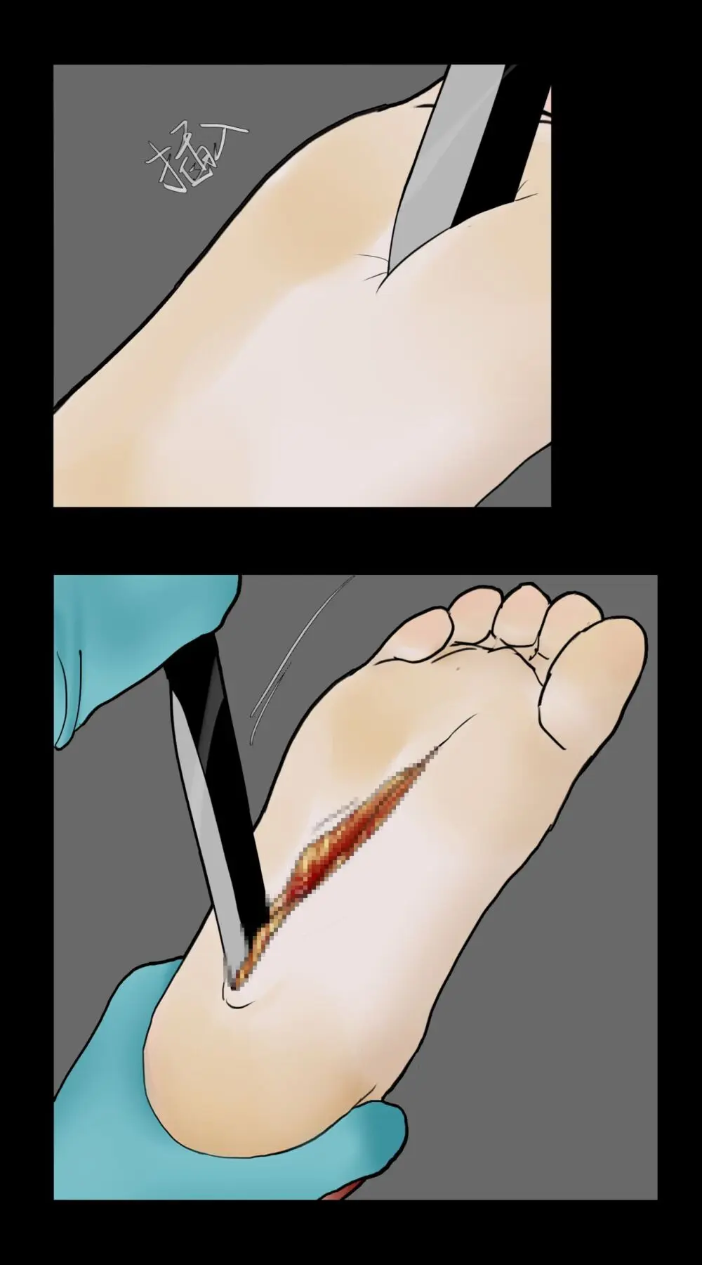 任务失败 - page5