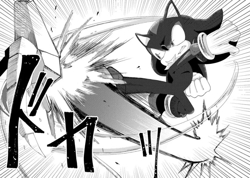 Black Bite Mark][sonic the hedgehog) - page11