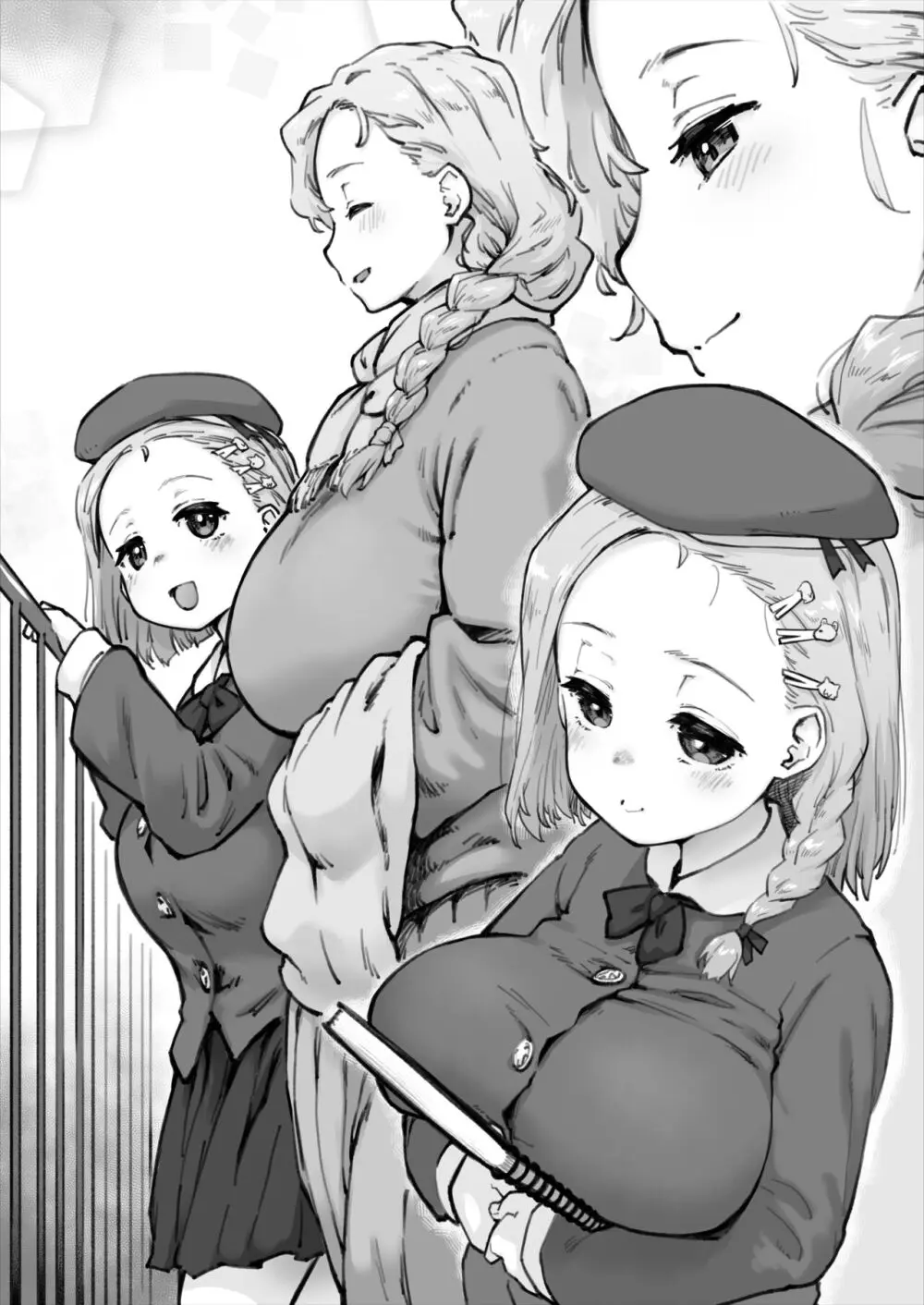 開門事変 2 - 朝霞美亜＆イェルダ - page9