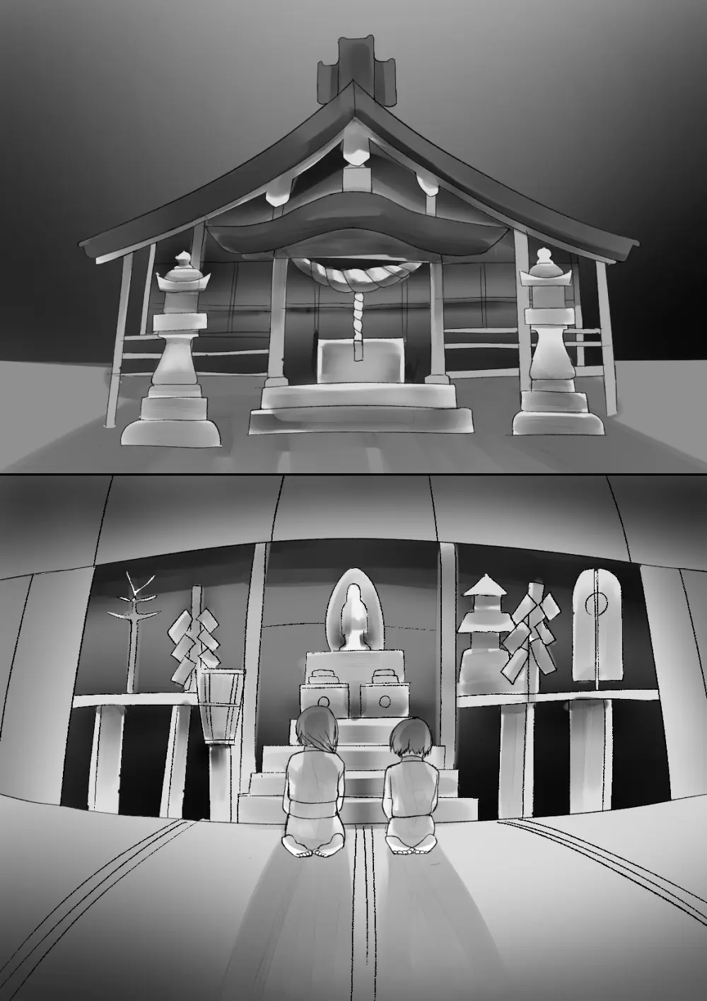 兵の楔〜幼馴染は流浪の少年に娶られる〜 - page40