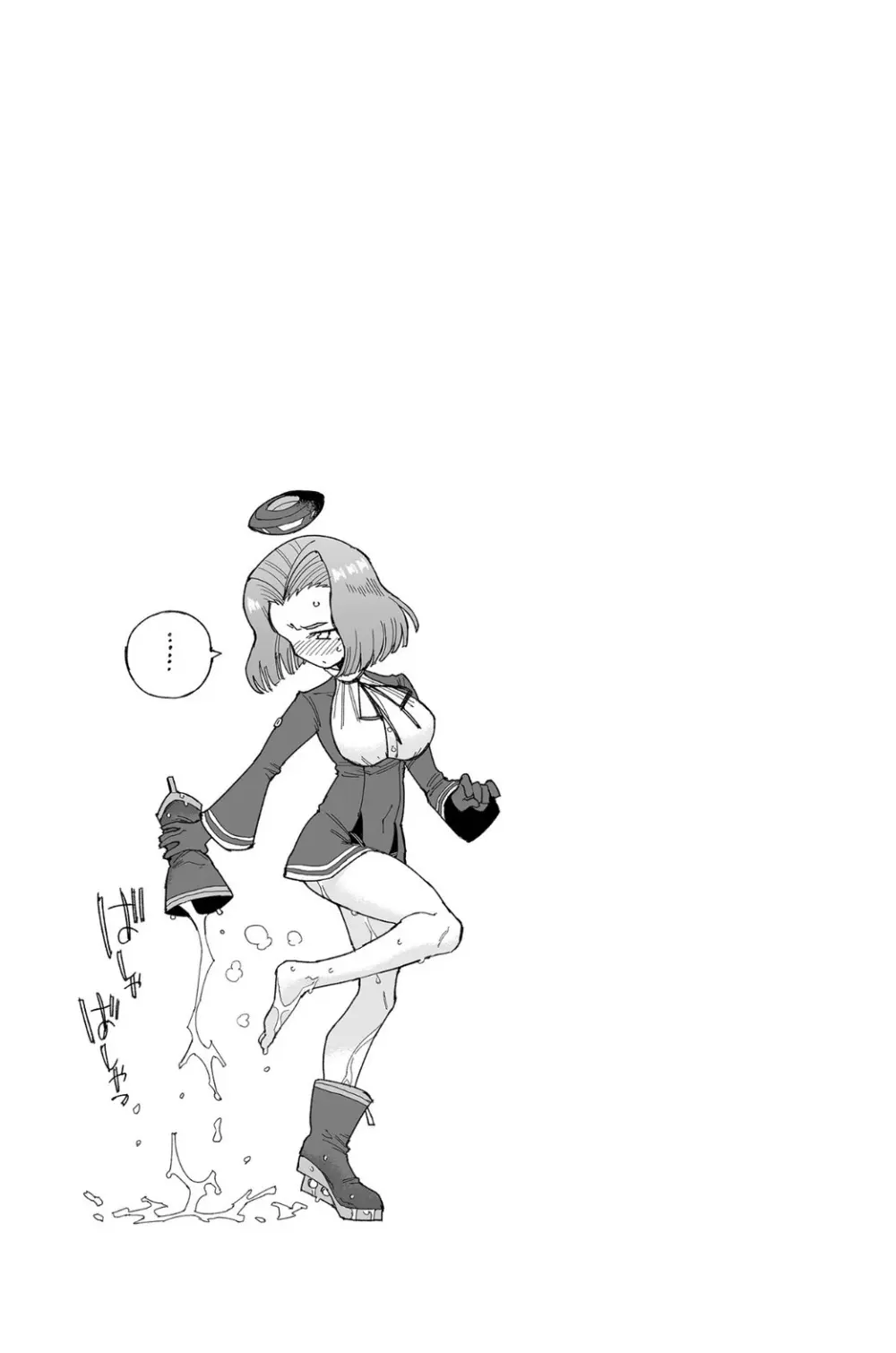 龍田ダムは秘めやかに - page39