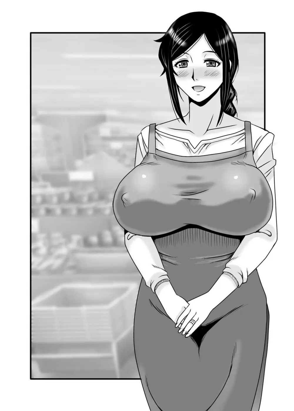 優しくて巨乳のお母さんが息子チンポでバカになっちゃう話 1 - page67