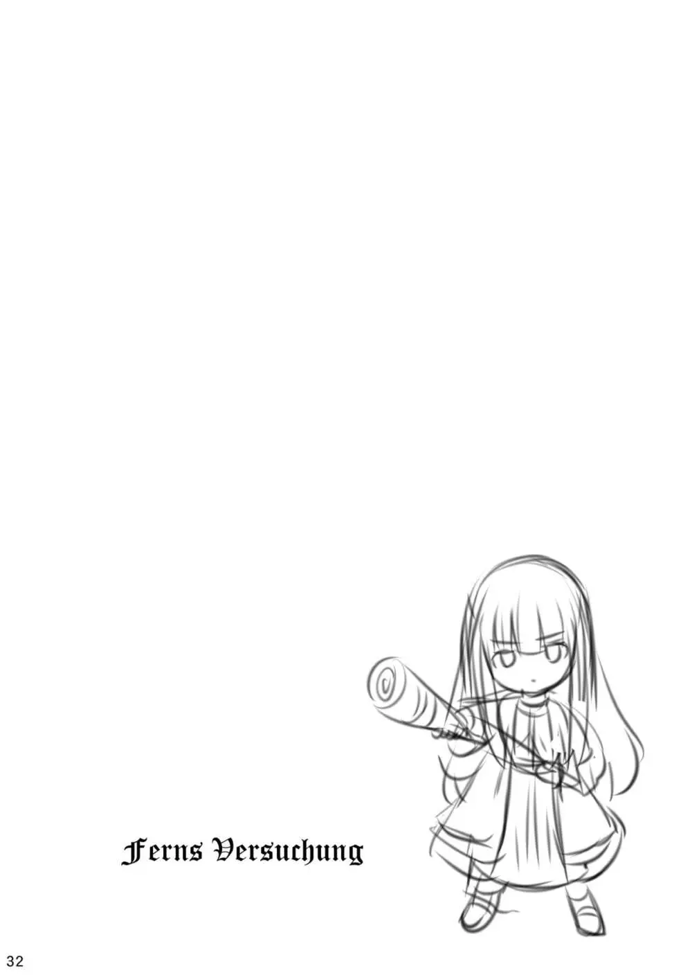フェルンの誘惑♥ - page32