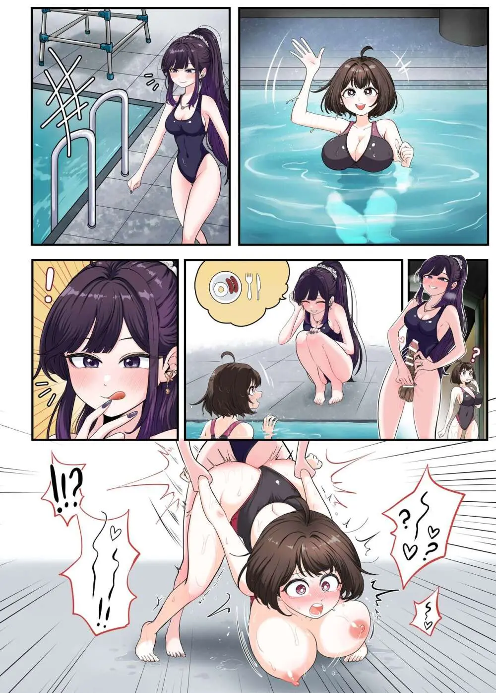 Indoor Swimming Pool - page4