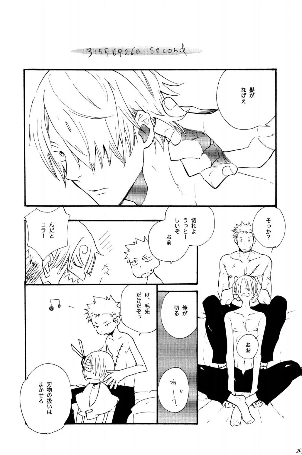 315569261second - page24