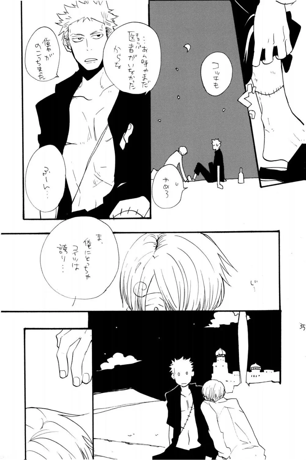 315569261second - page34