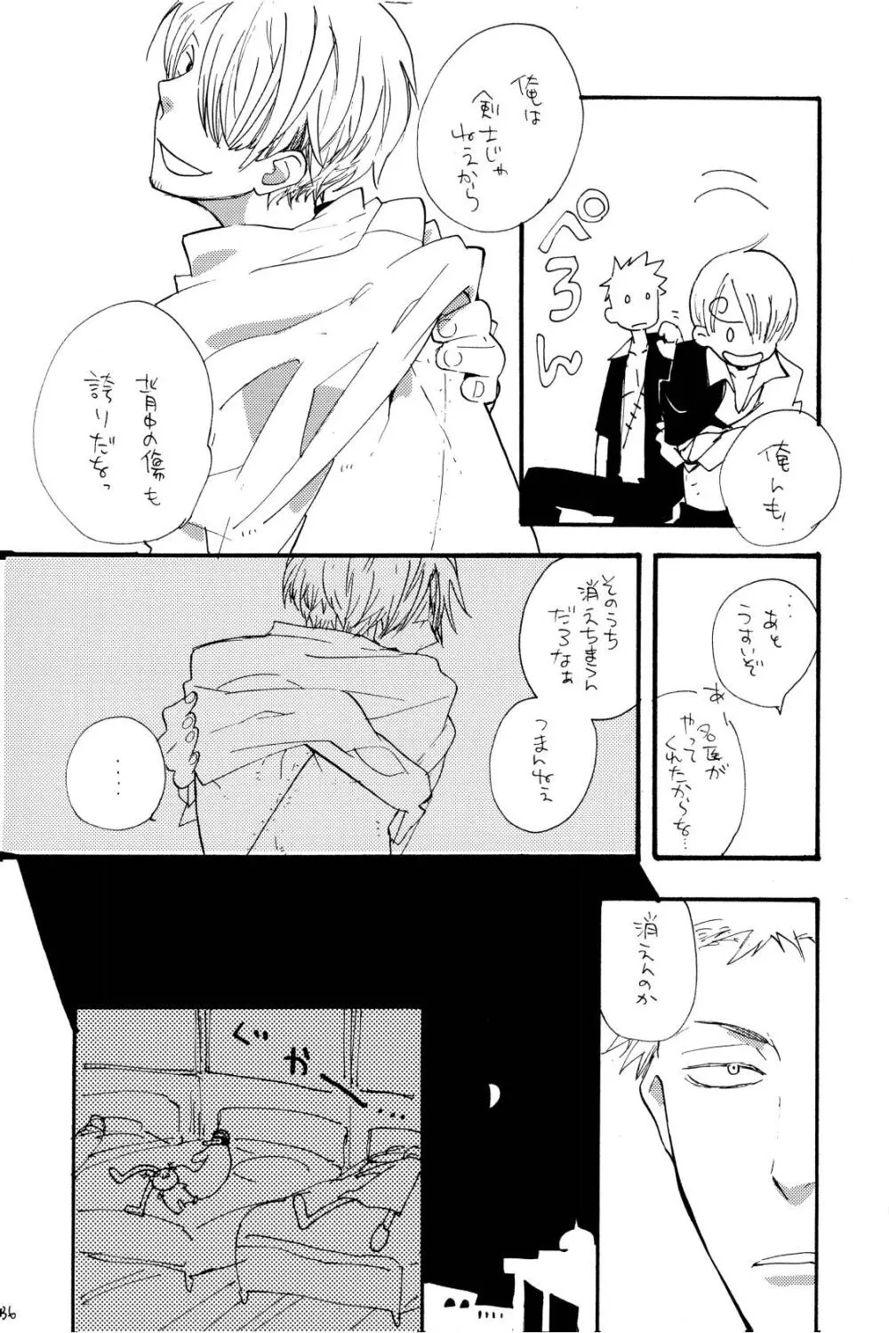 315569261second - page35