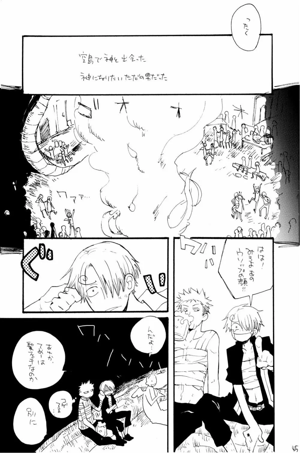 315569261second - page44