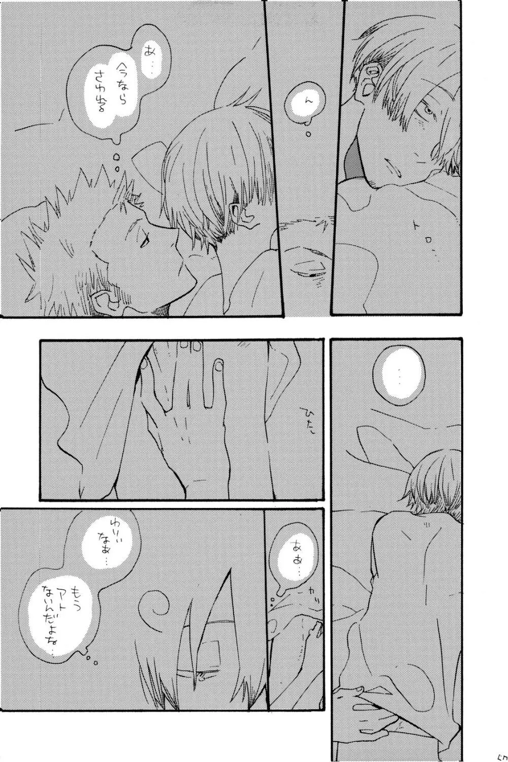 315569261second - page56