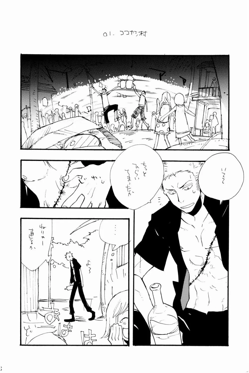 315569261second - page7