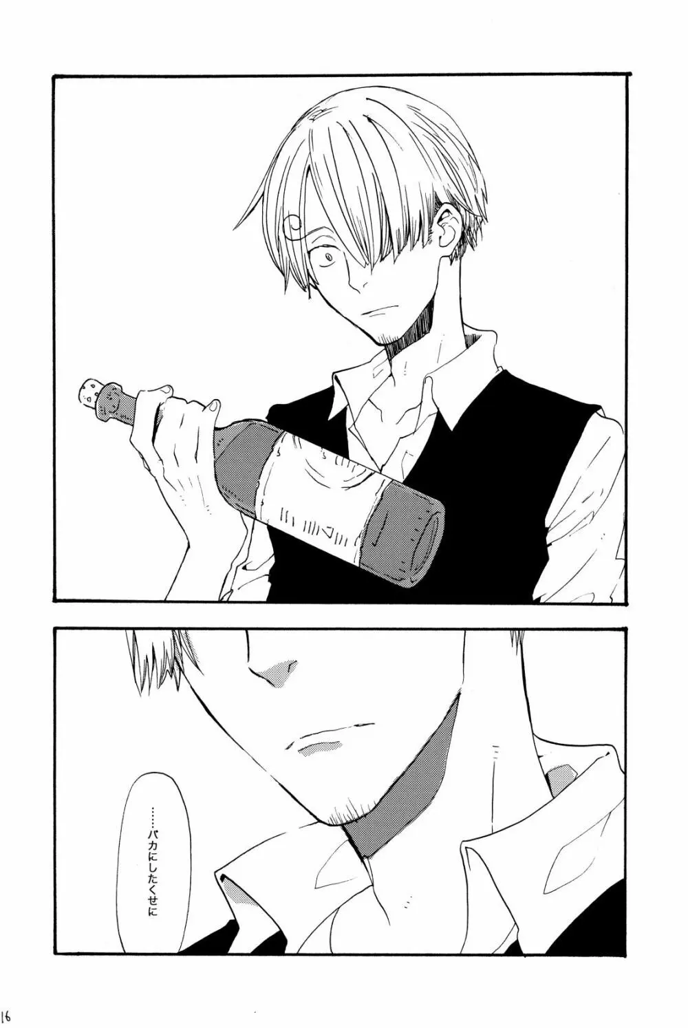 315569261second - page75