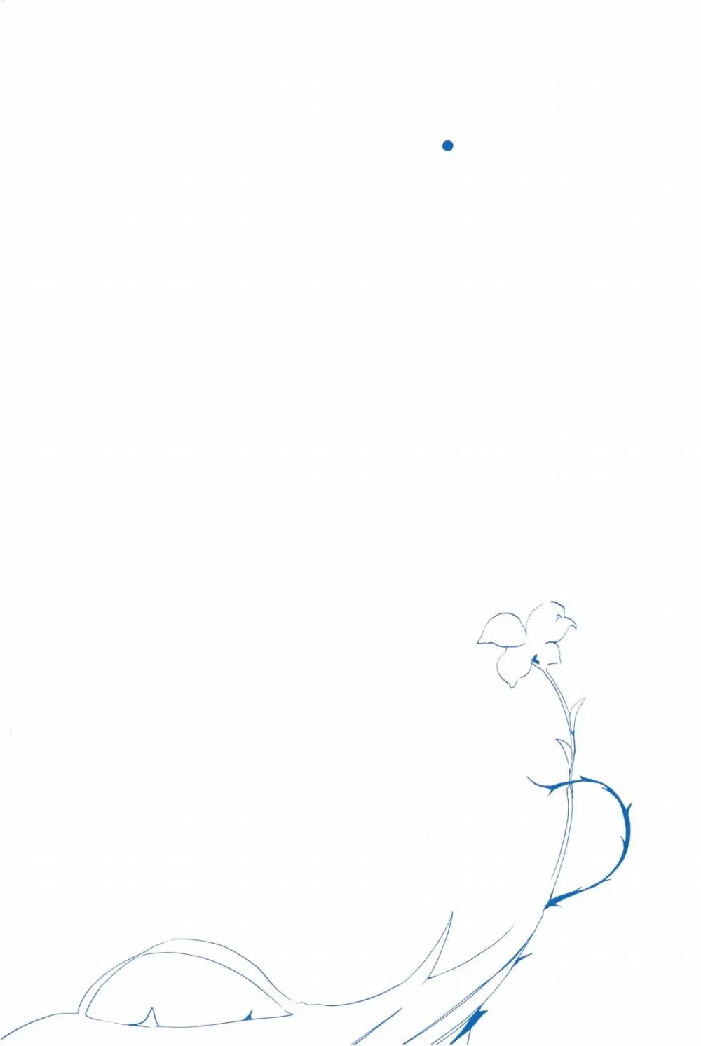 いばらのうえでうたを 2 - page51