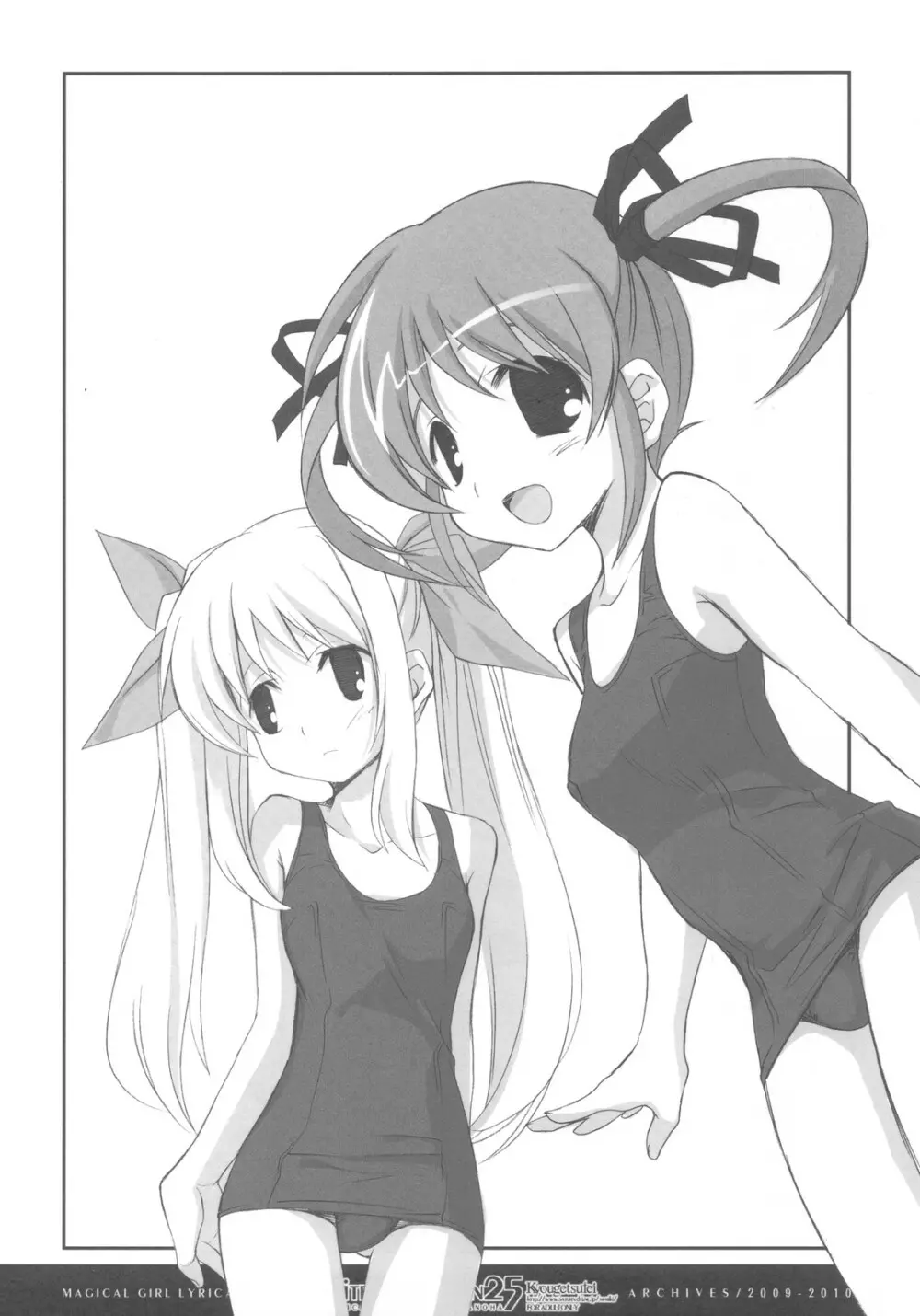 CitronRibbon 25 - page16