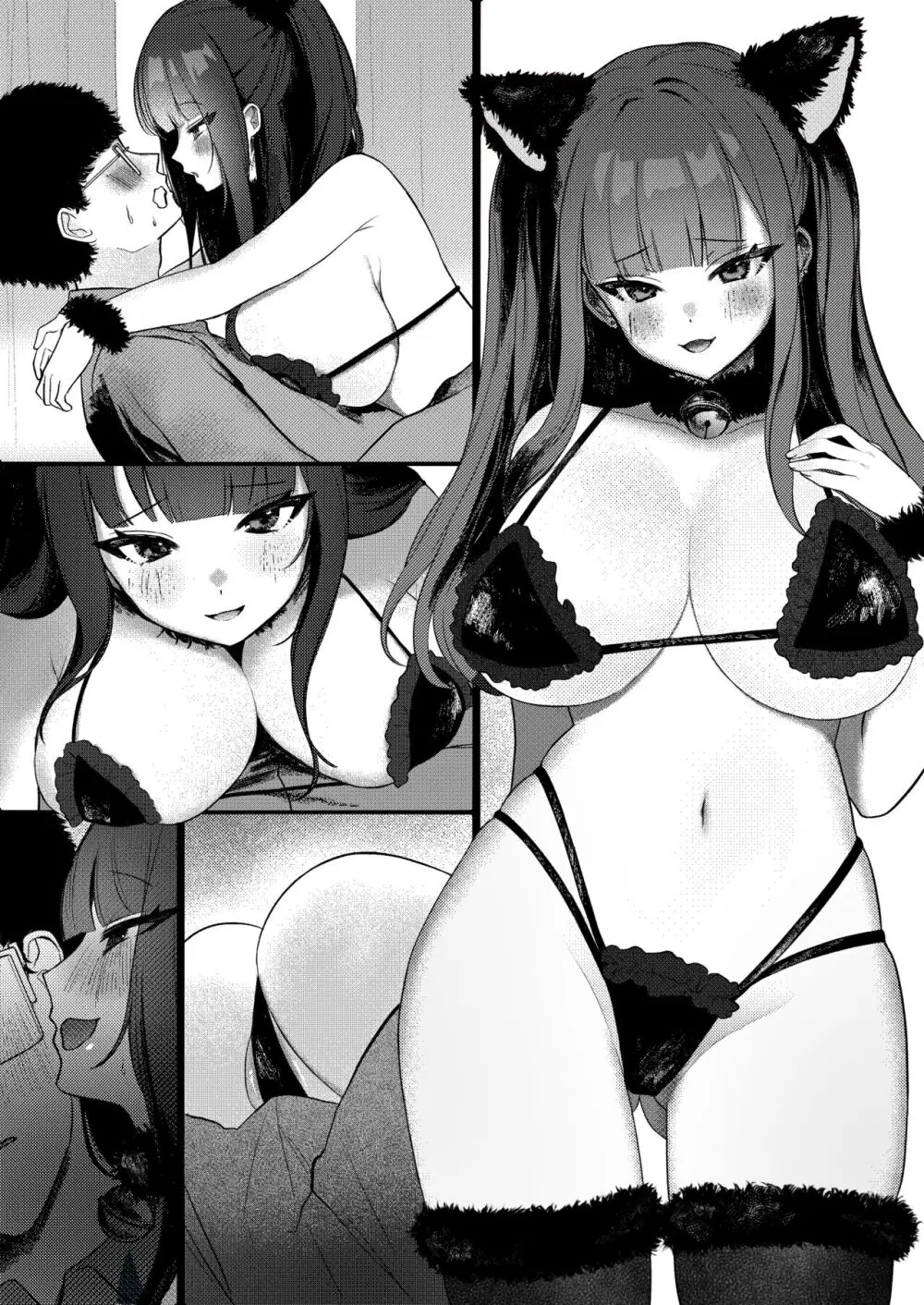 地雷系キラキラコンカフェ嬢がコスプレえっちさせてくれる話 - page5