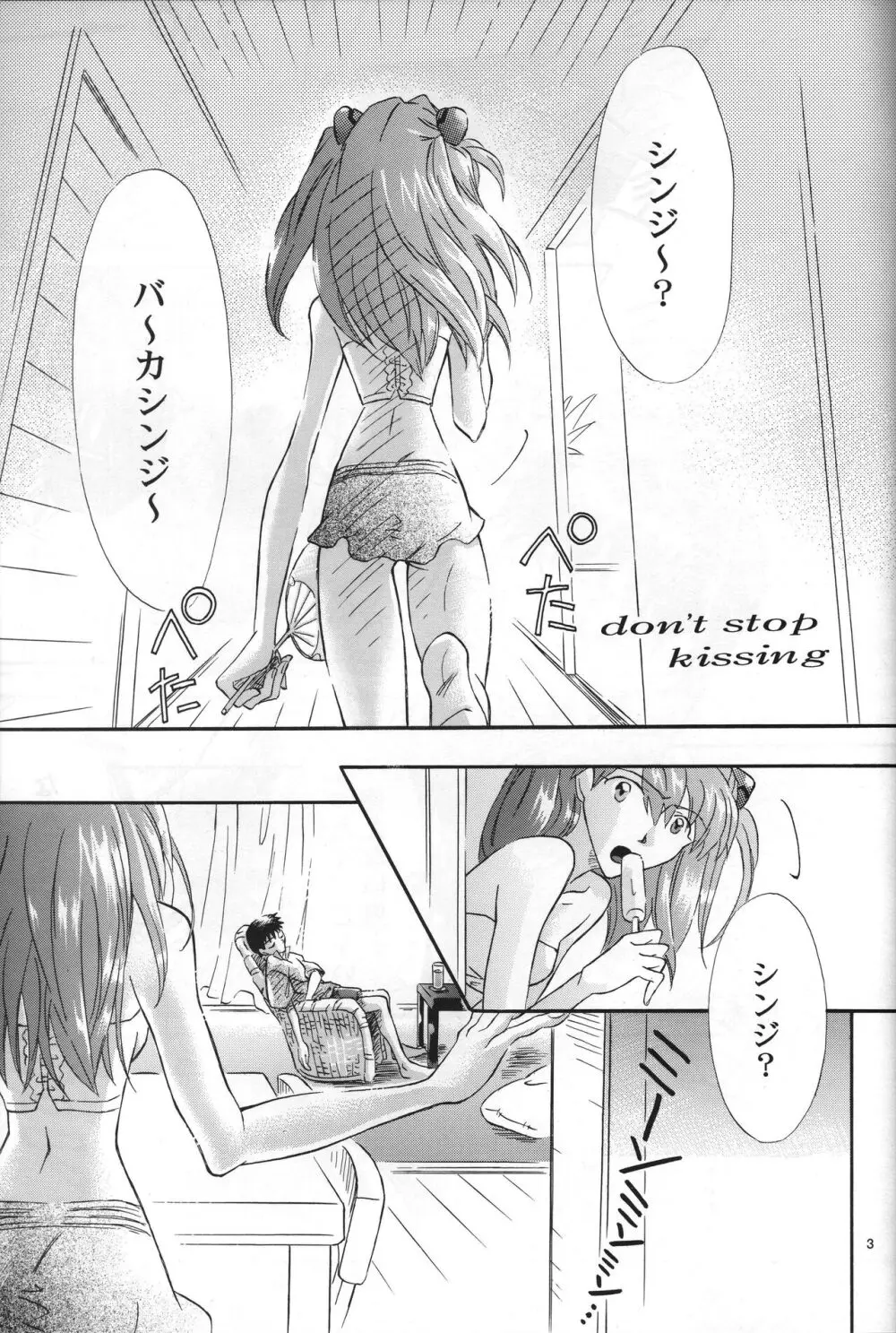 Air - page2