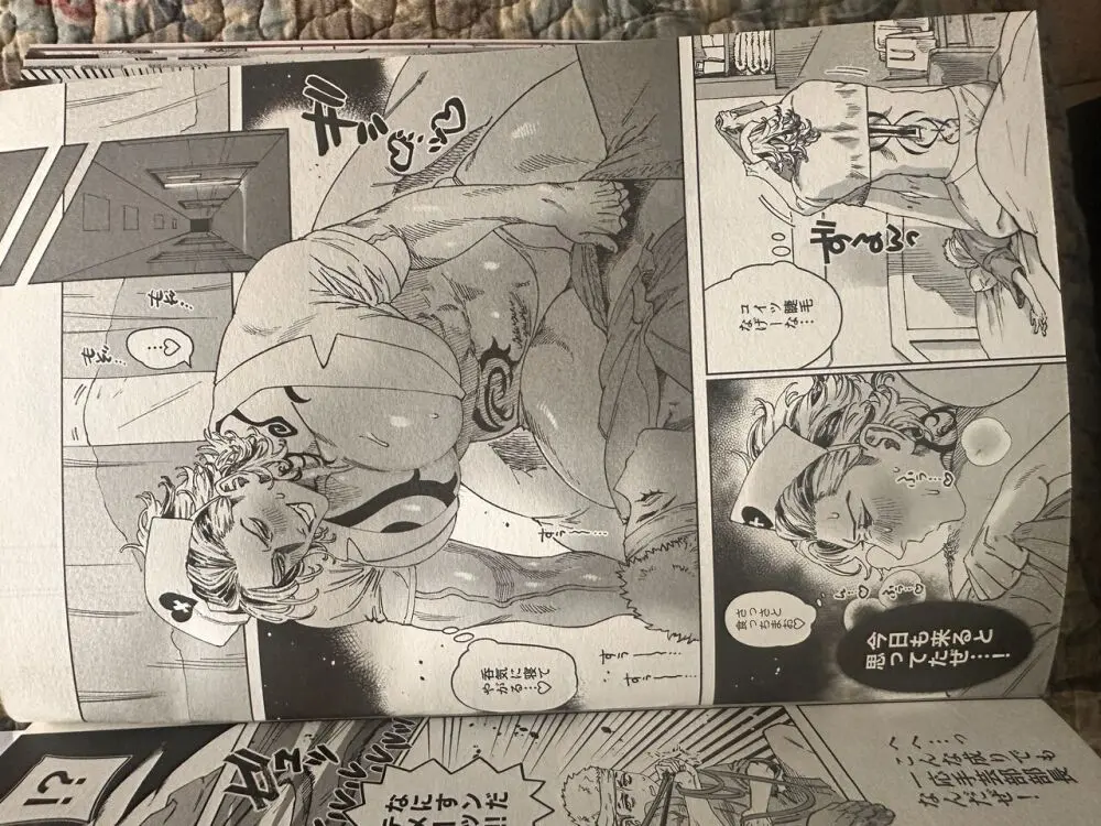 ダイナマイトナースタックル Dynamite Nurse Tackle - page10