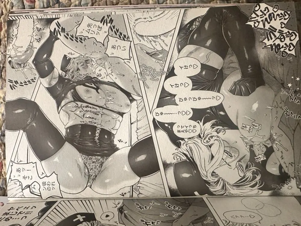 ダイナマイトナースタックル Dynamite Nurse Tackle - page14