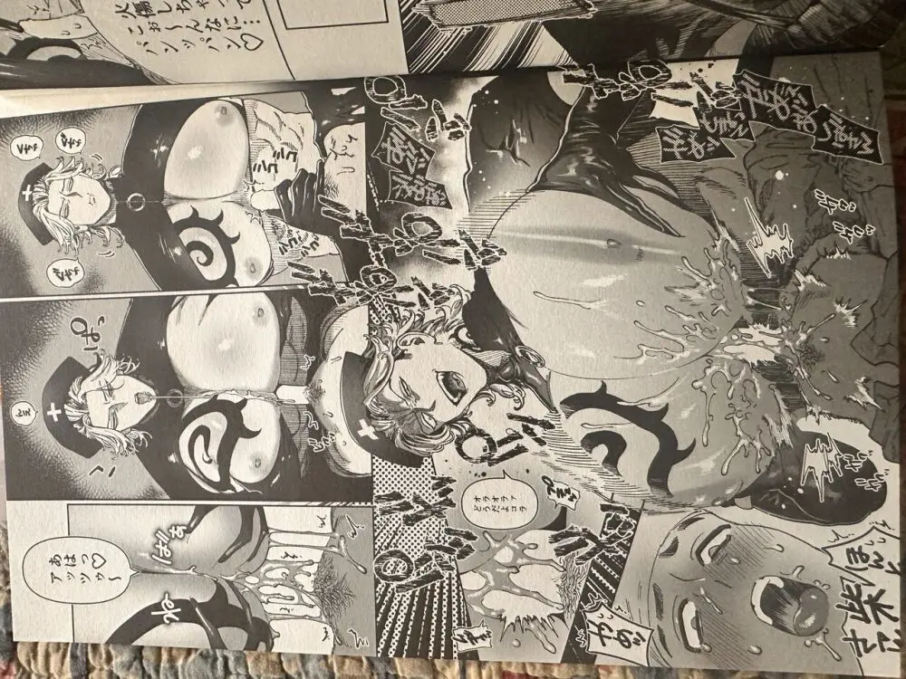 ダイナマイトナースタックル Dynamite Nurse Tackle - page15