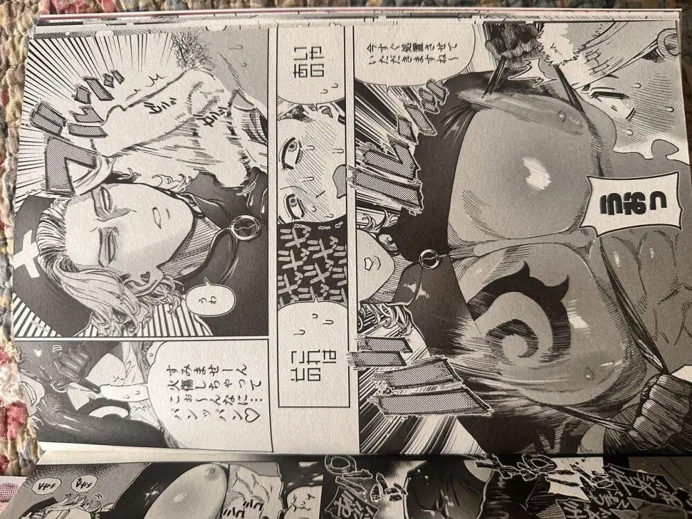 ダイナマイトナースタックル Dynamite Nurse Tackle - page16