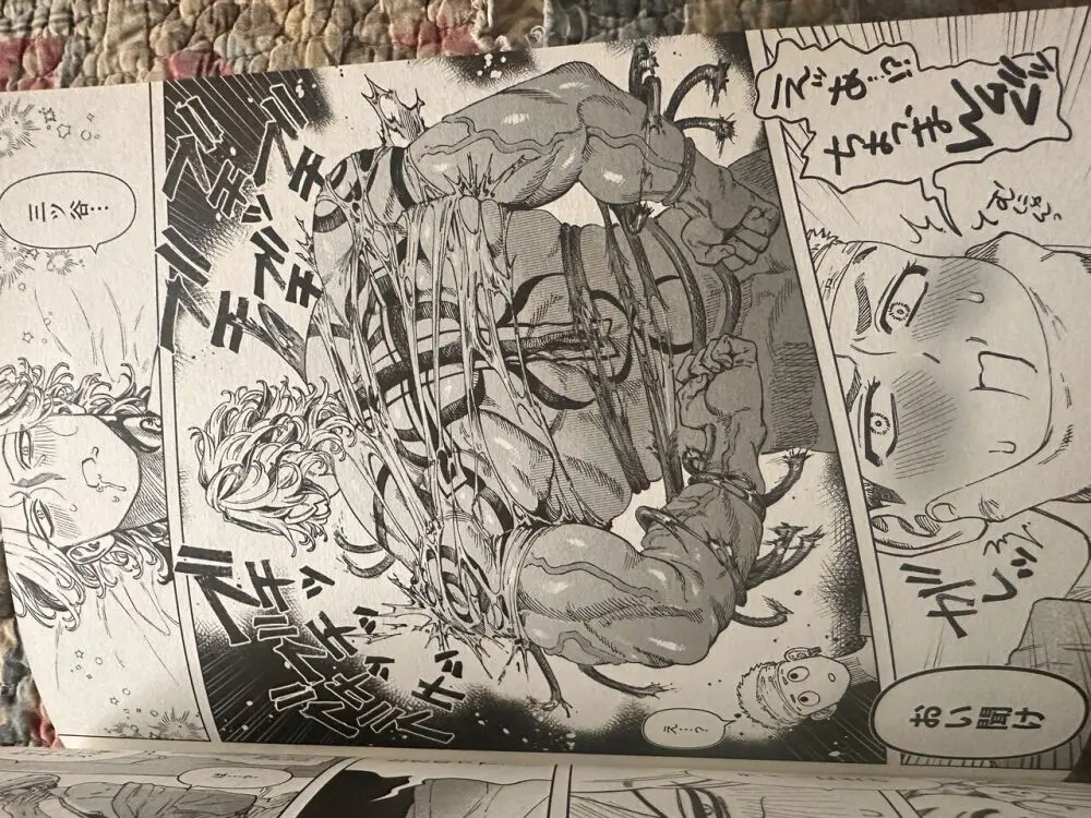 ダイナマイトナースタックル Dynamite Nurse Tackle - page4