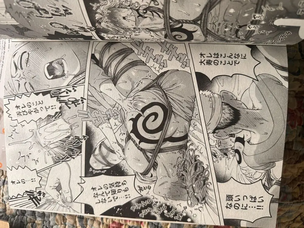 ダイナマイトナースタックル Dynamite Nurse Tackle - page5