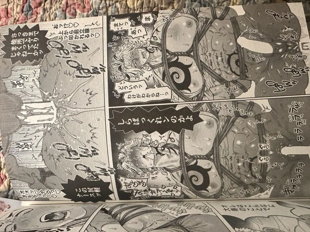 ダイナマイトナースタックル Dynamite Nurse Tackle - page6