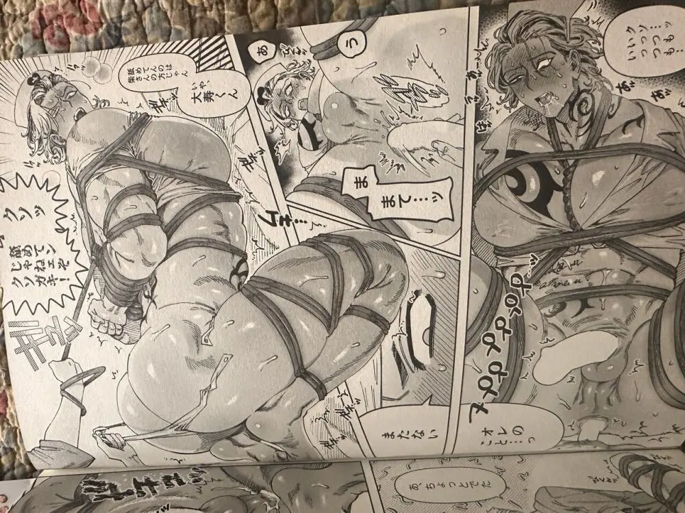 ダイナマイトナースタックル Dynamite Nurse Tackle - page8