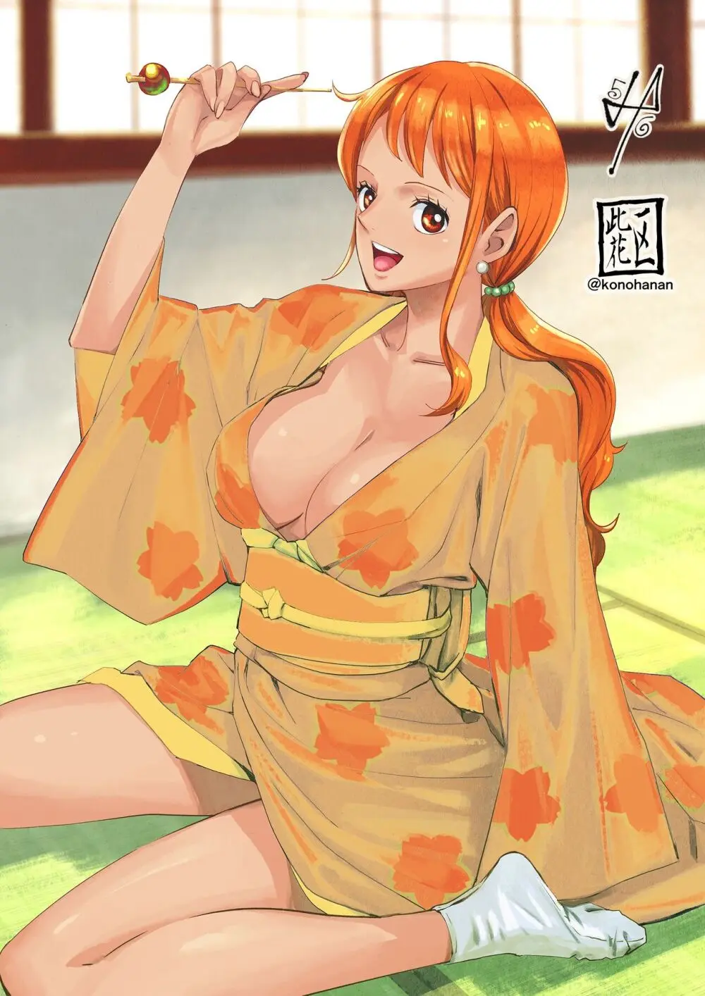Wano Kuni Sentou Momiarai - page26