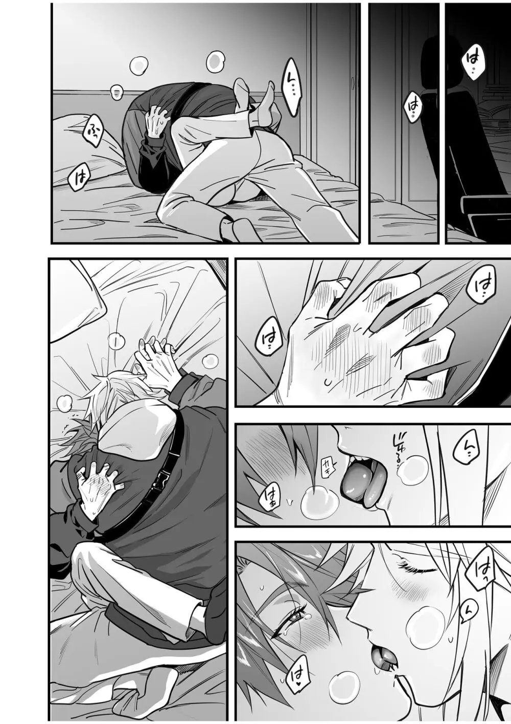 BOY×BOY IDOL COLLECTION! Vol.4 - page164