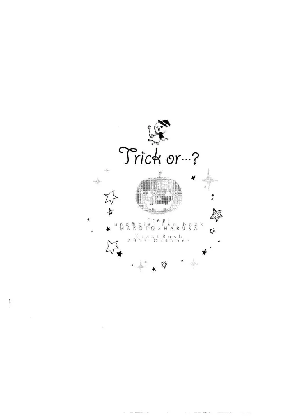 Trick or... - page16