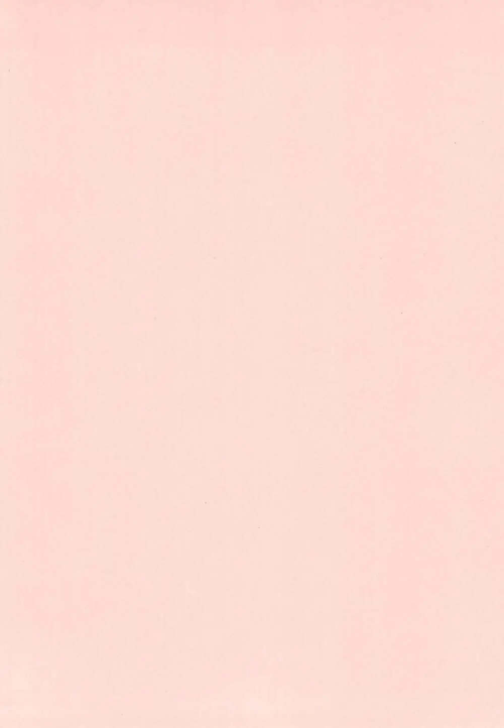 Be# - page4