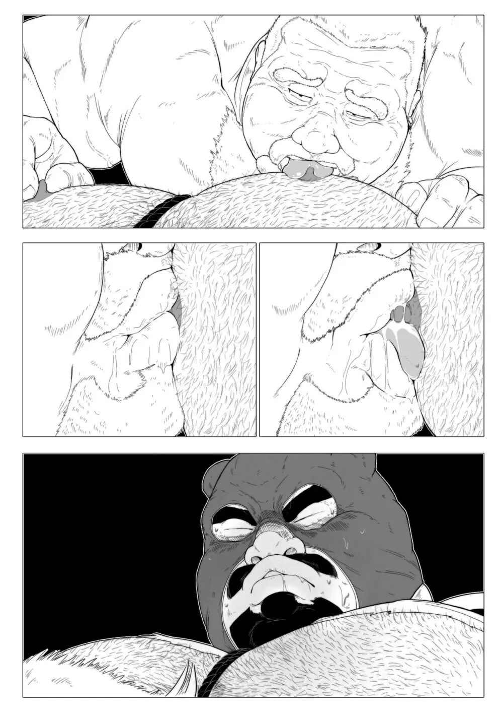Bear and Daddy +GIF [Japanese] - page14