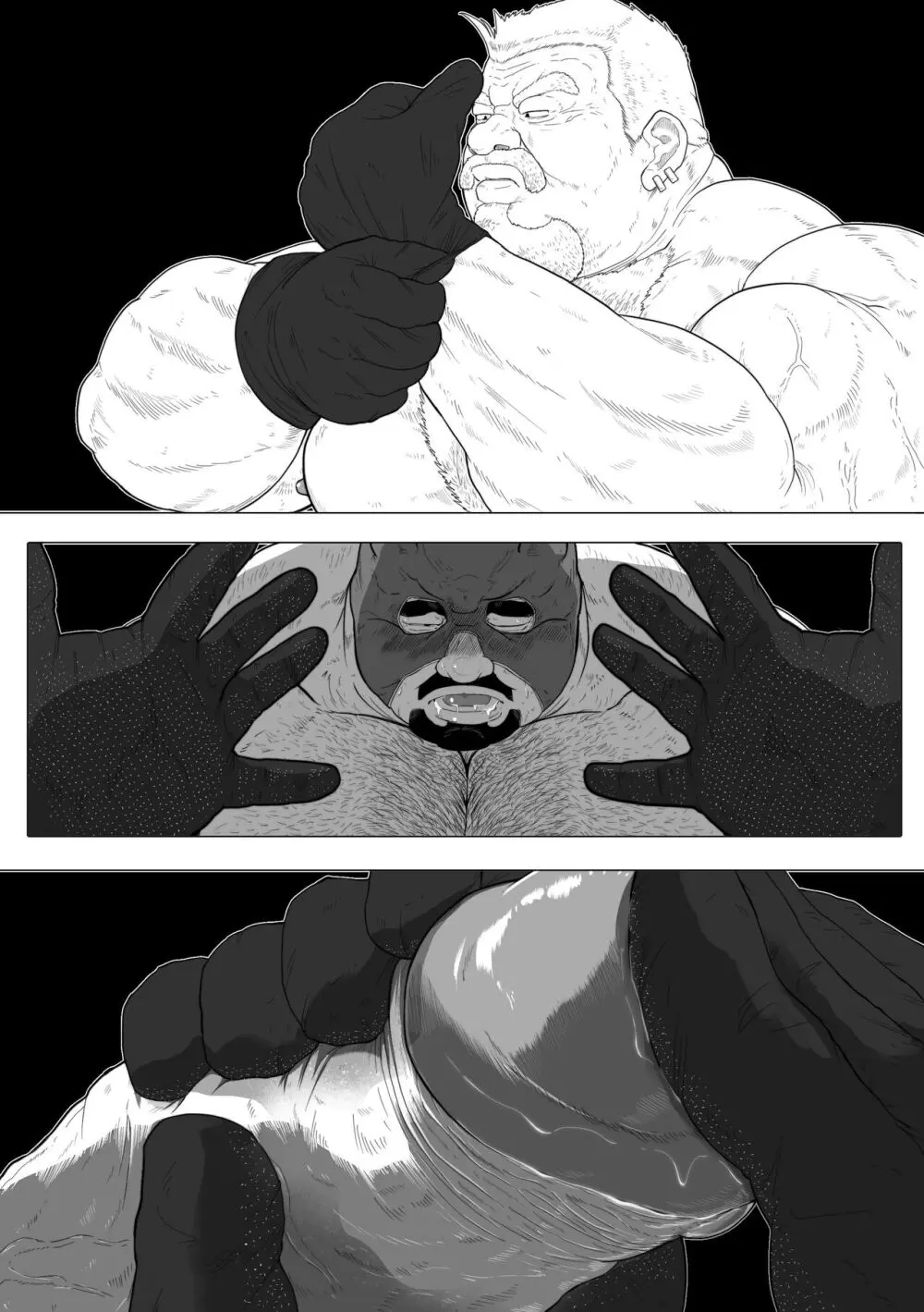 Bear and Daddy +GIF [Japanese] - page20