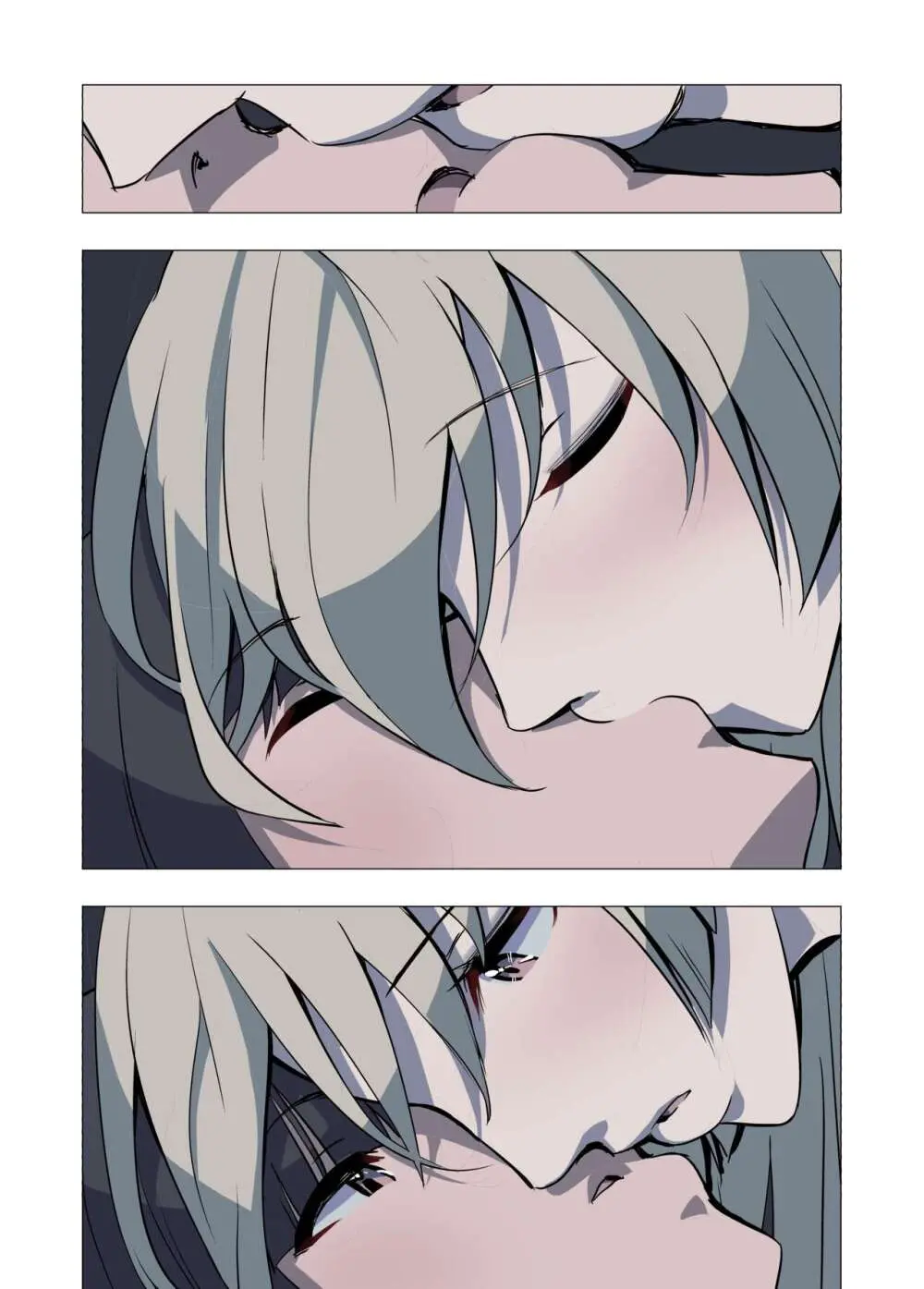 お姉ちゃんお願い!1回でいいからセックスさせて! - page57