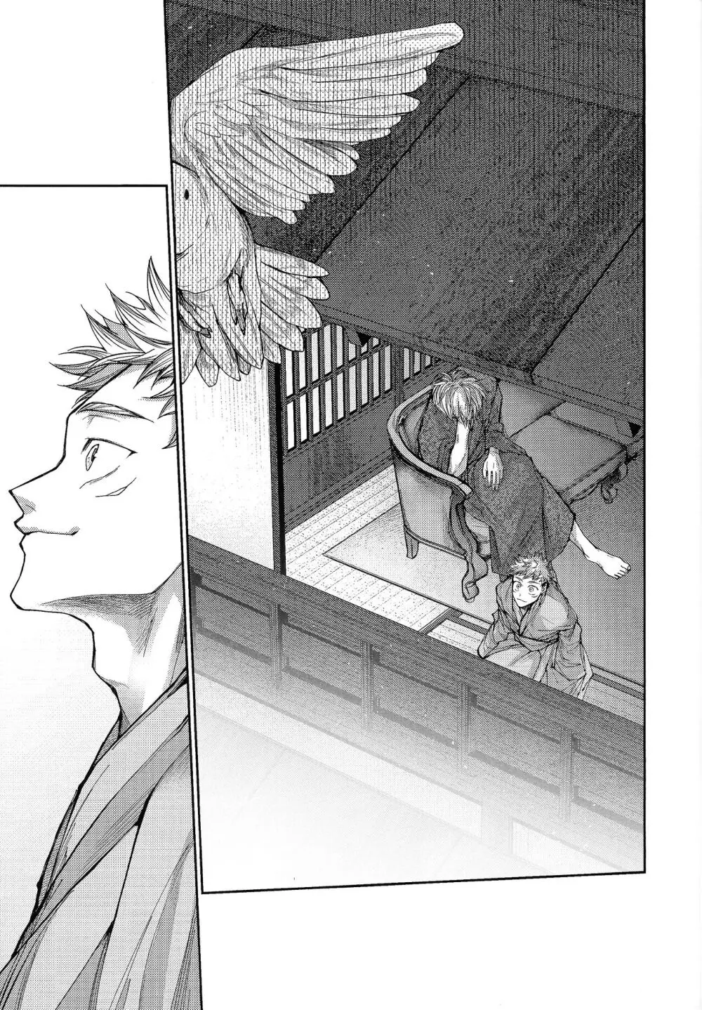 人間革命 - page36
